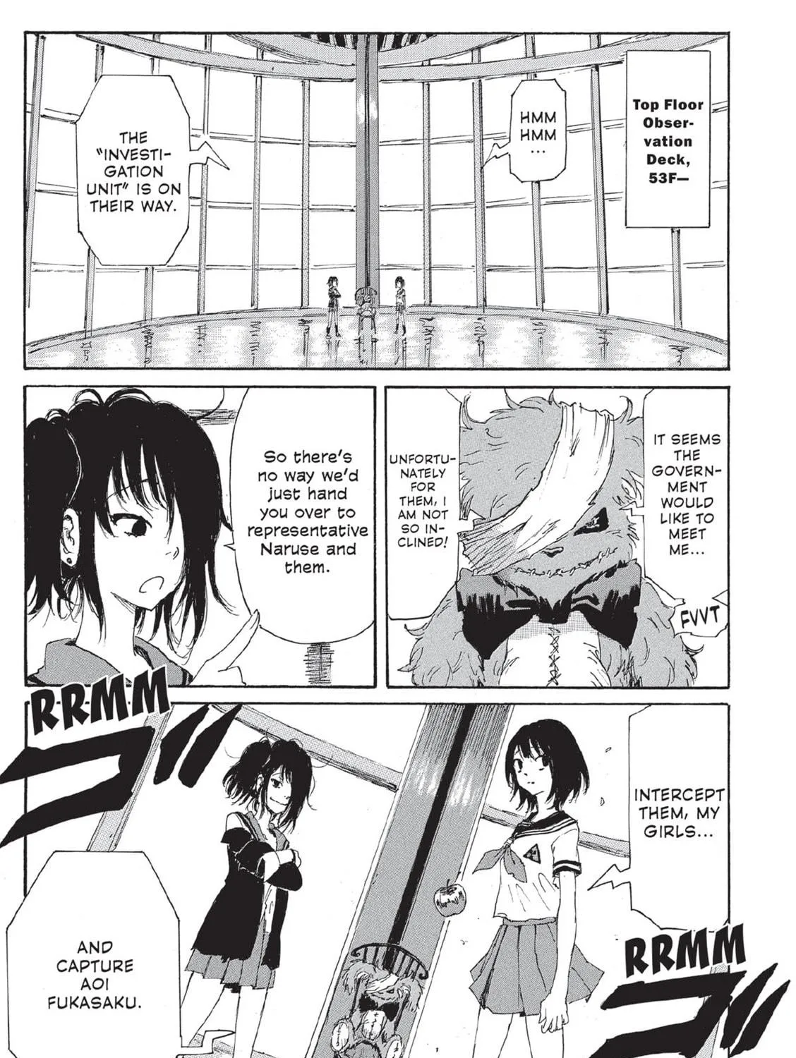 Read COPPELION chapter 109 image 4 on Lezhin