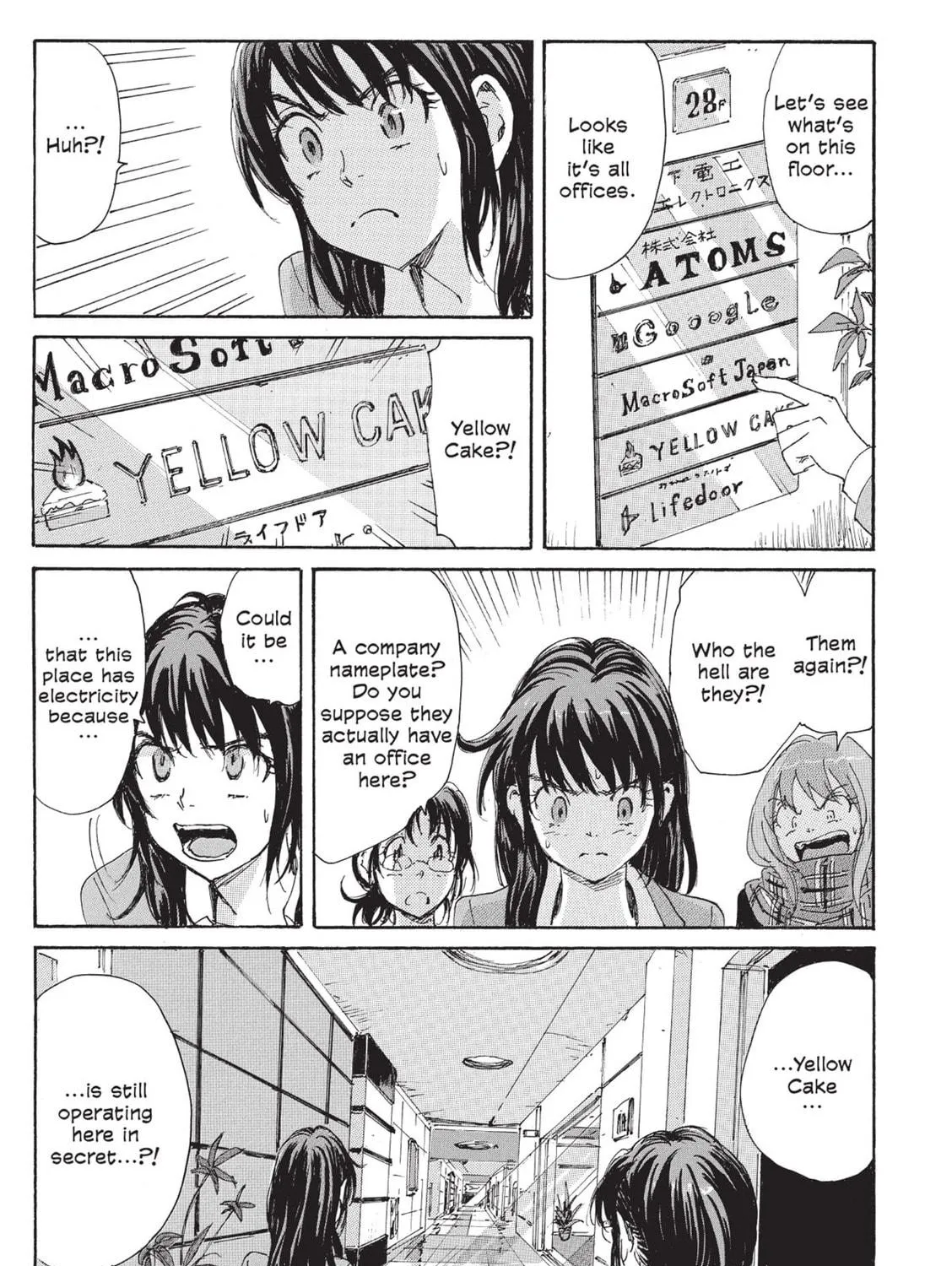 Read COPPELION chapter 109 image 8 on Lezhin