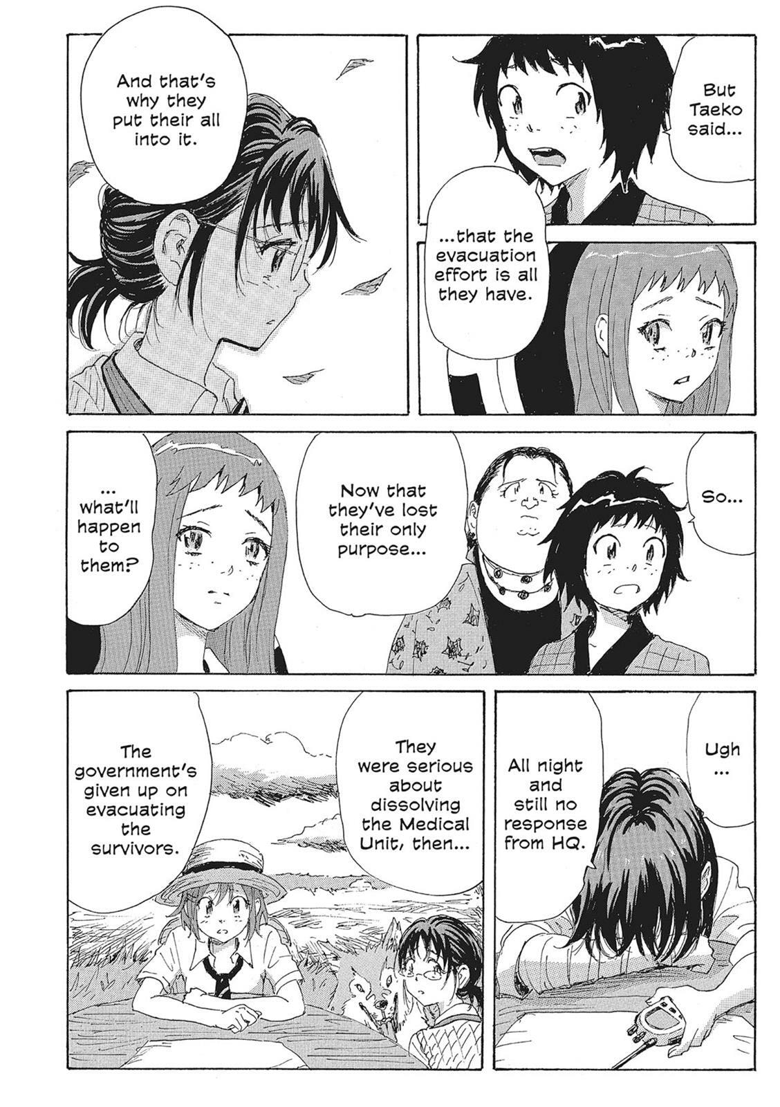 Read COPPELION chapter 11 image 104 on Lezhin