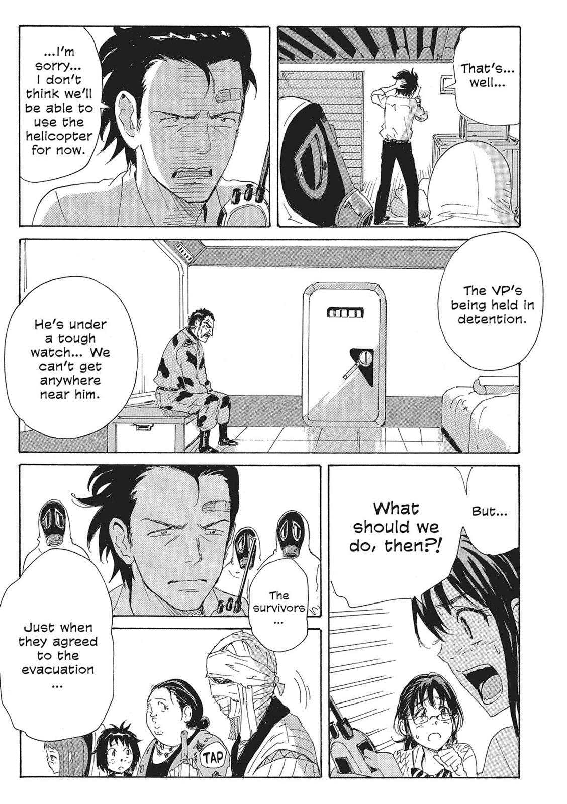 Read COPPELION chapter 11 image 107 on Lezhin