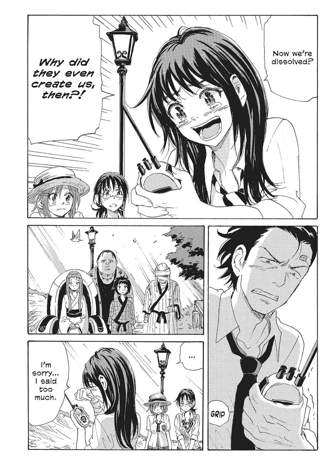 Read COPPELION chapter 11 image 108 on Lezhin