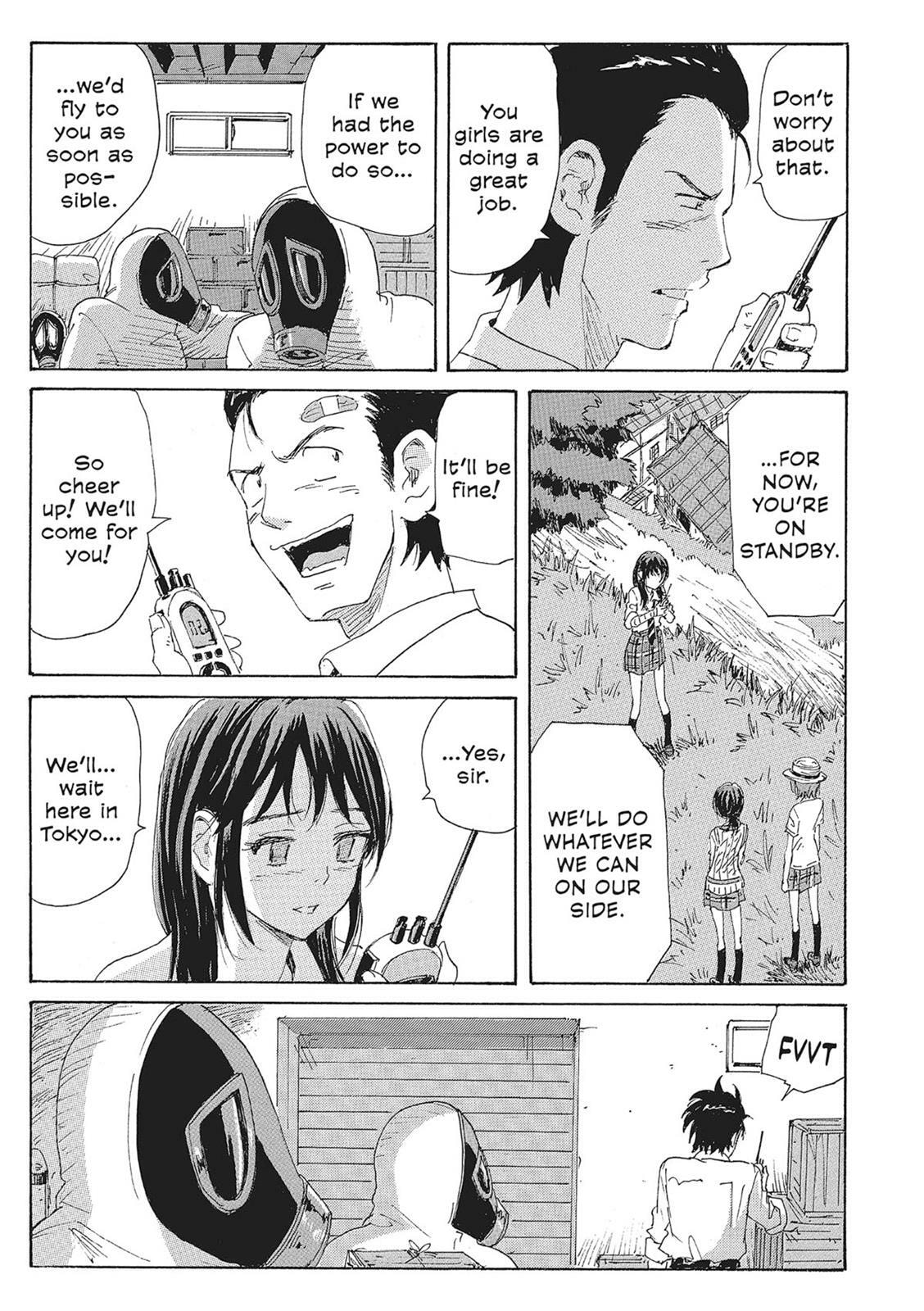 Read COPPELION chapter 11 image 109 on Lezhin