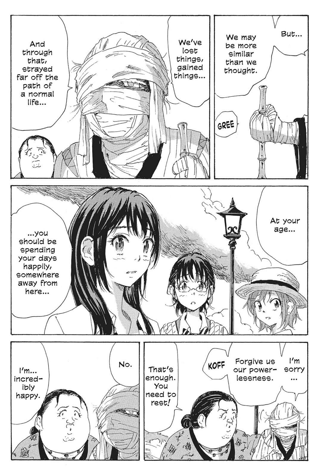 Read COPPELION chapter 11 image 111 on Lezhin