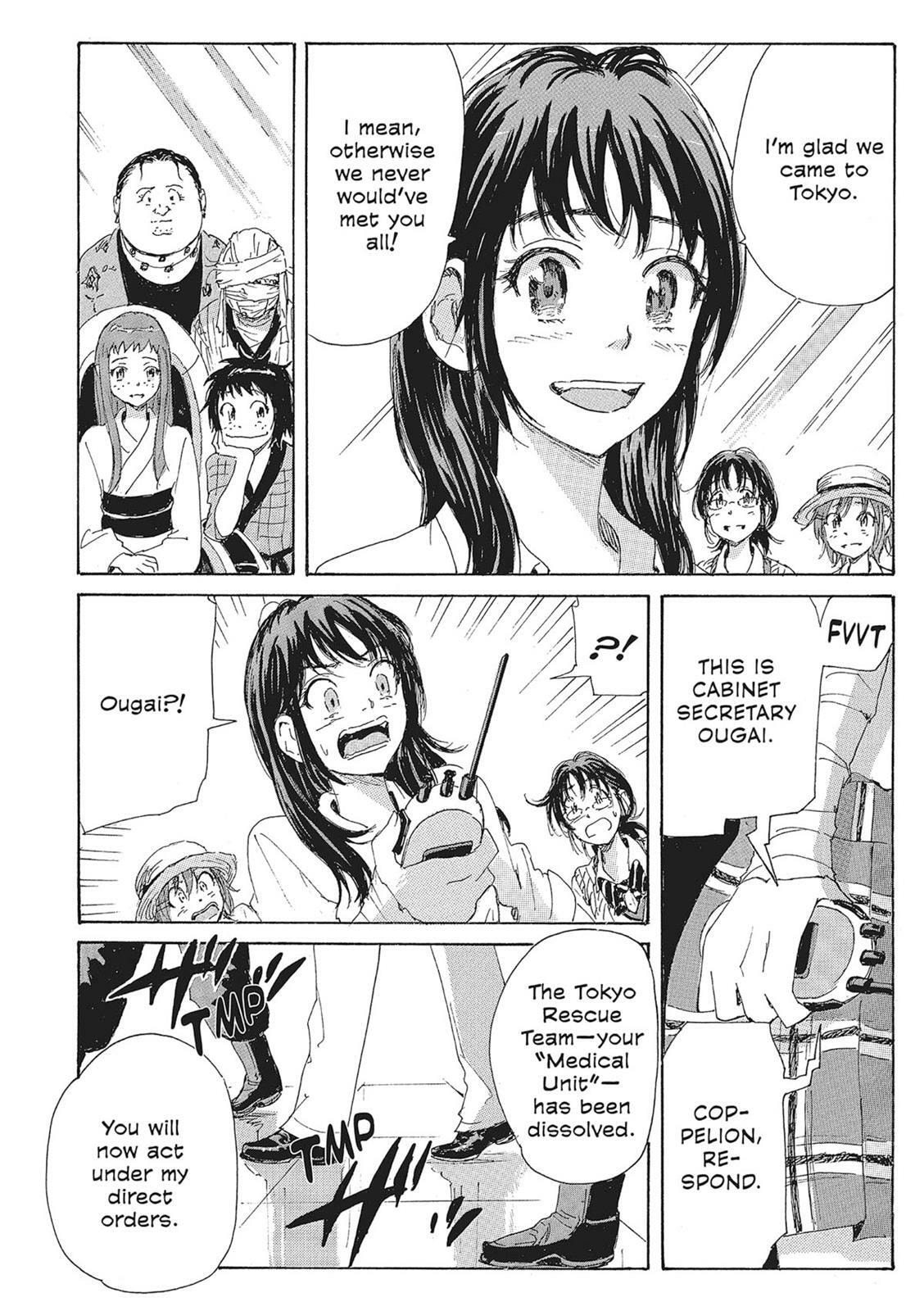 Read COPPELION chapter 11 image 112 on Lezhin