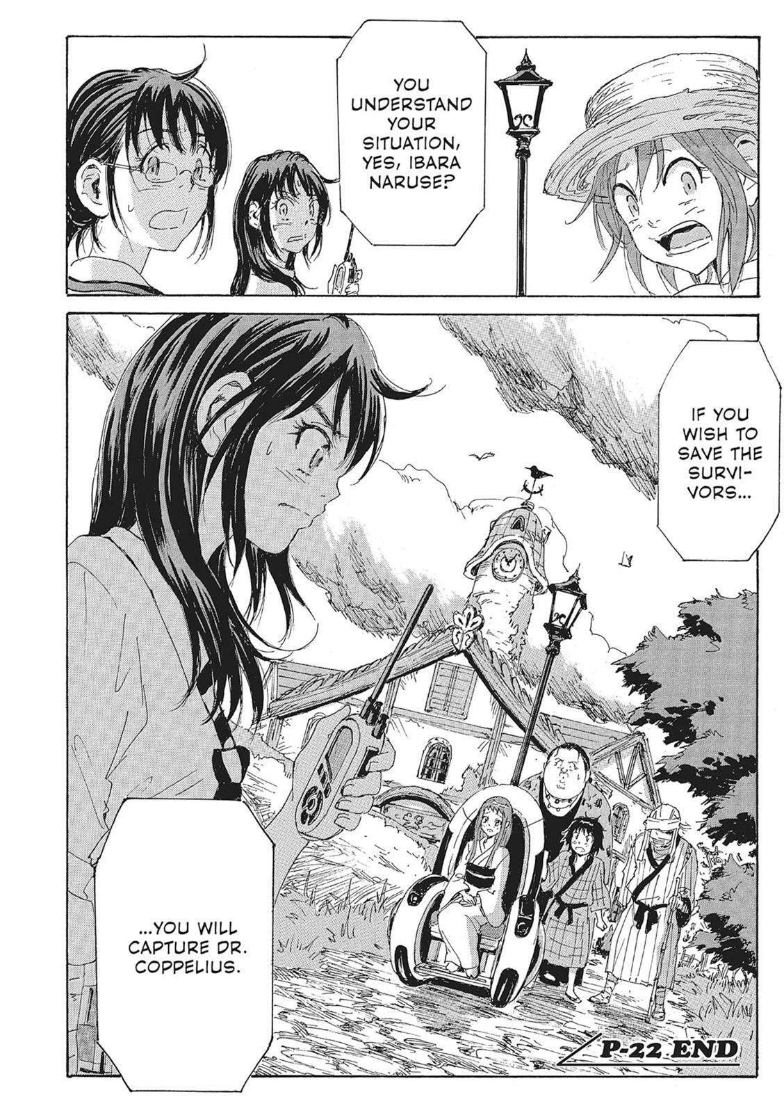 Read COPPELION chapter 11 image 114 on Lezhin