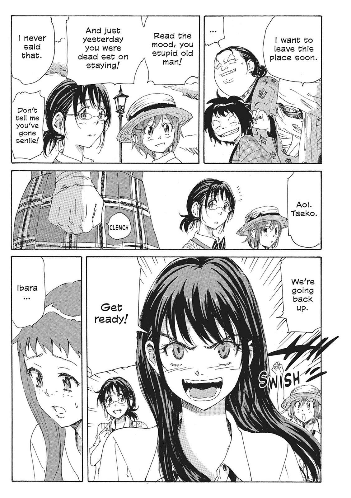 Read COPPELION chapter 11 image 119 on Lezhin