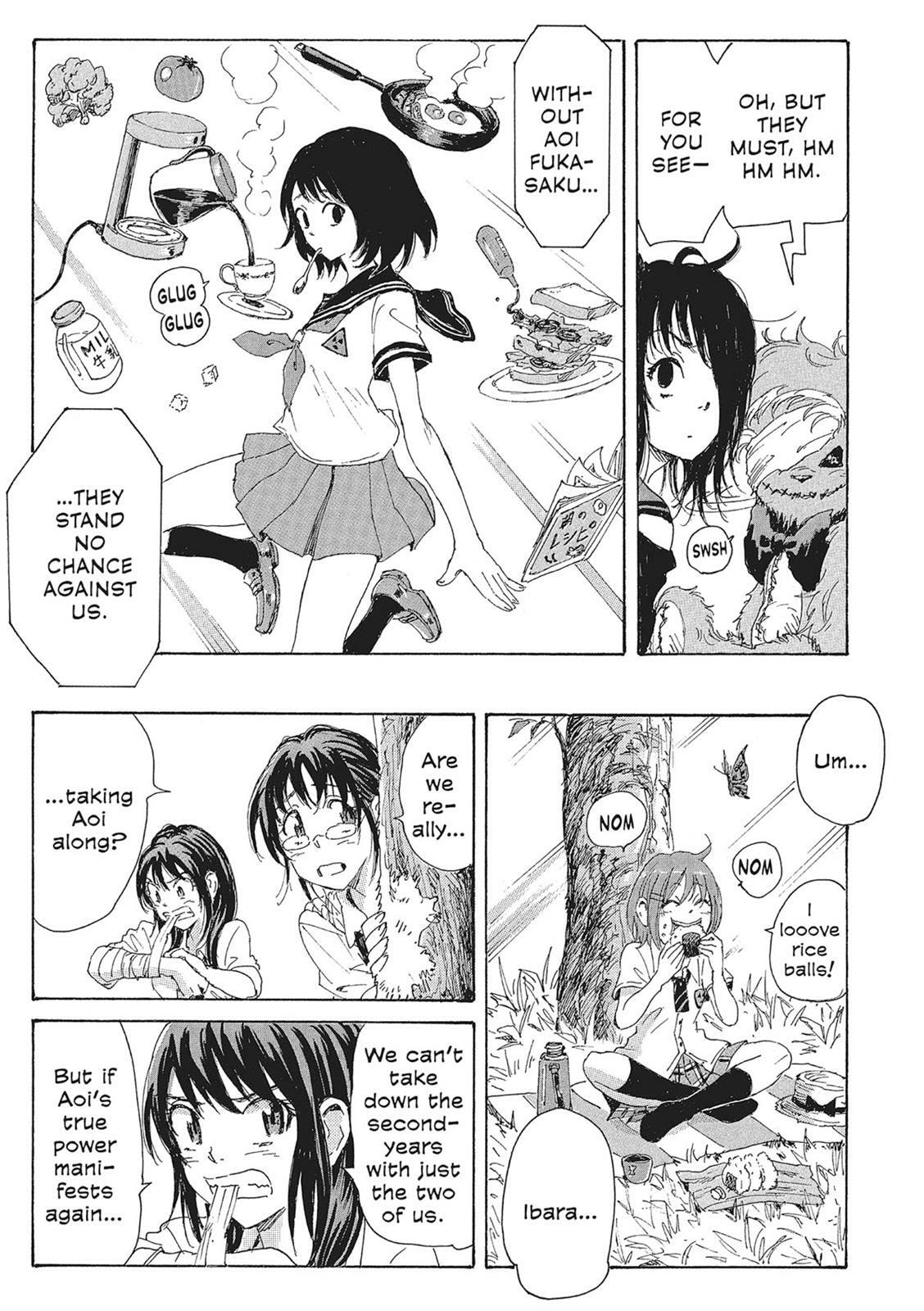 Read COPPELION chapter 11 image 121 on Lezhin
