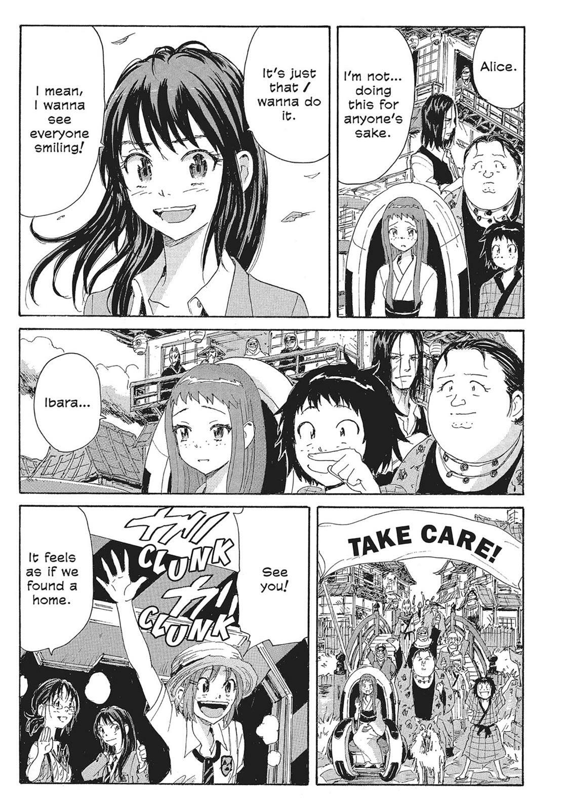 Read COPPELION chapter 11 image 127 on Lezhin