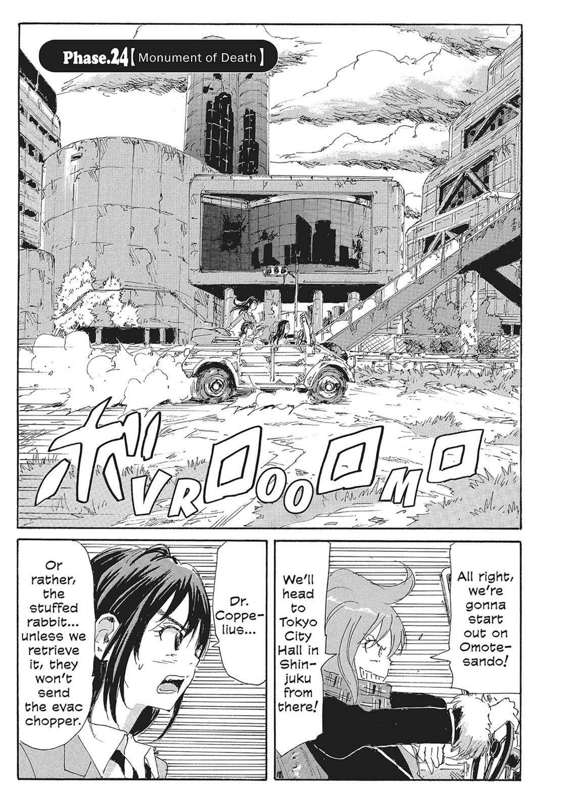 Read COPPELION chapter 11 image 133 on Lezhin