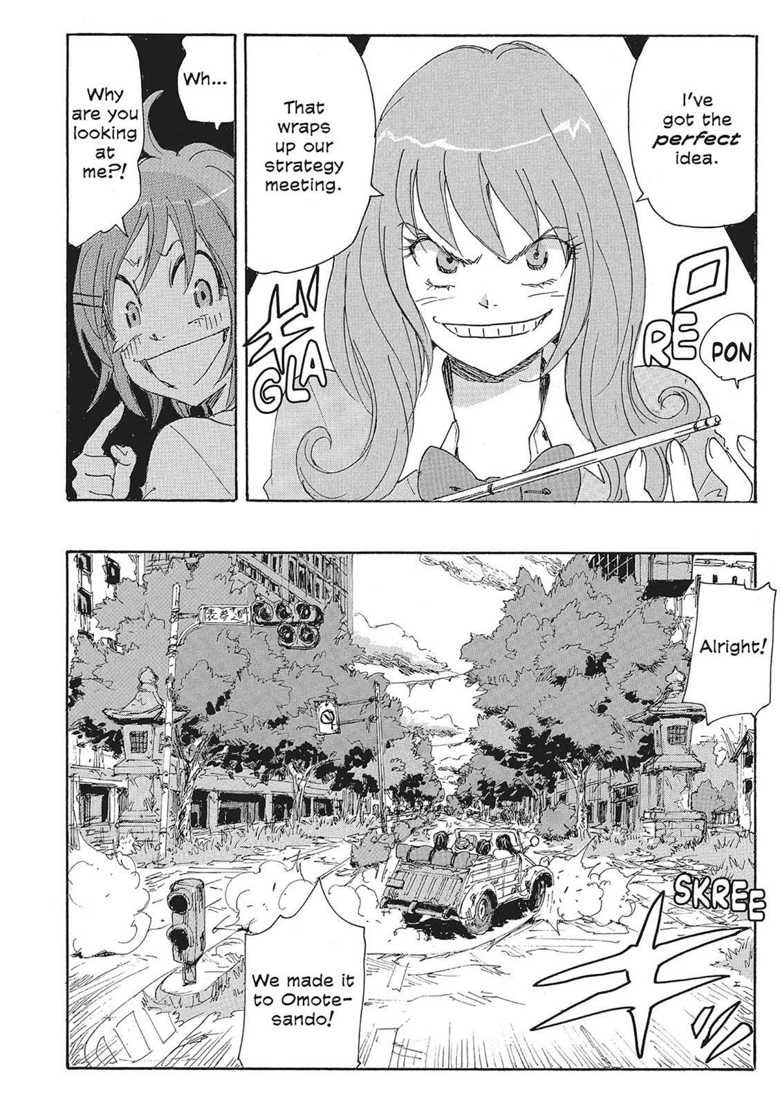 Read COPPELION chapter 11 image 138 on Lezhin