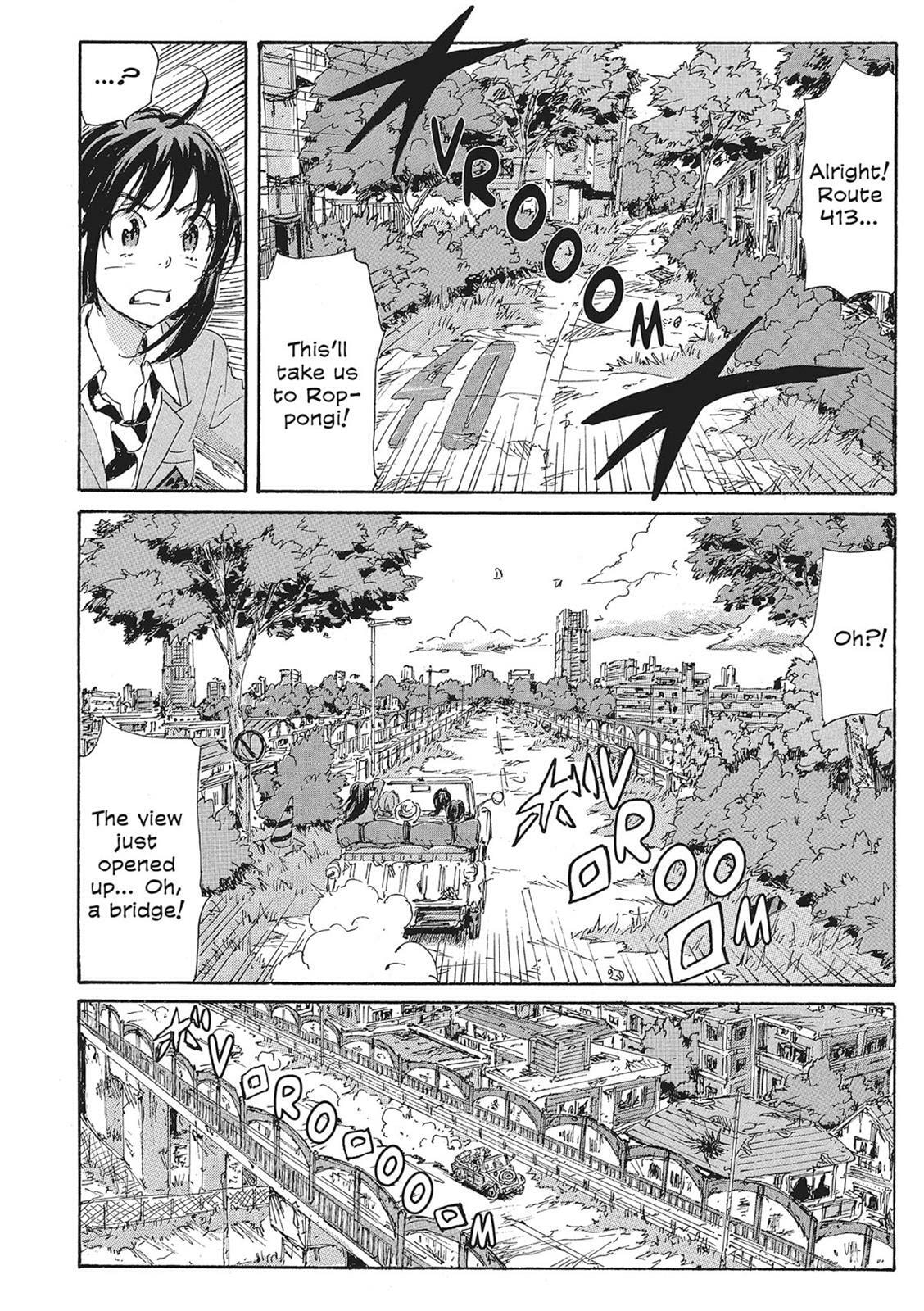 Read COPPELION chapter 11 image 142 on Lezhin
