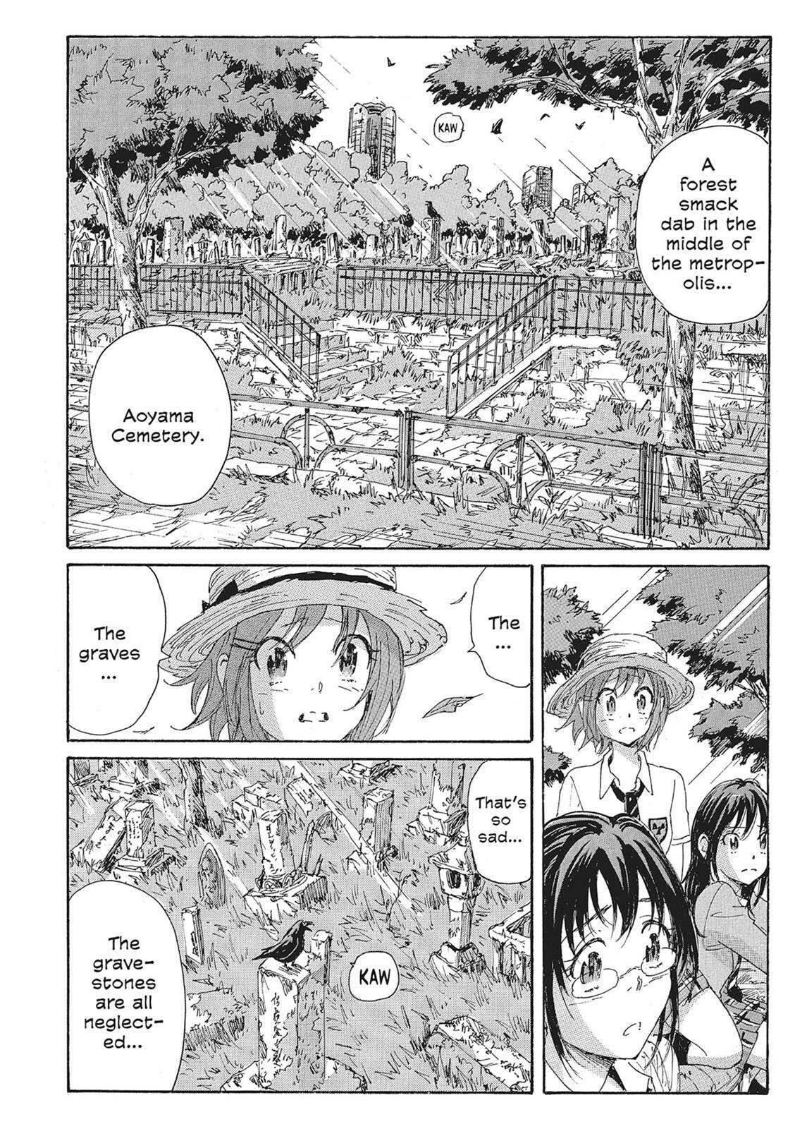 Read COPPELION chapter 11 image 146 on Lezhin