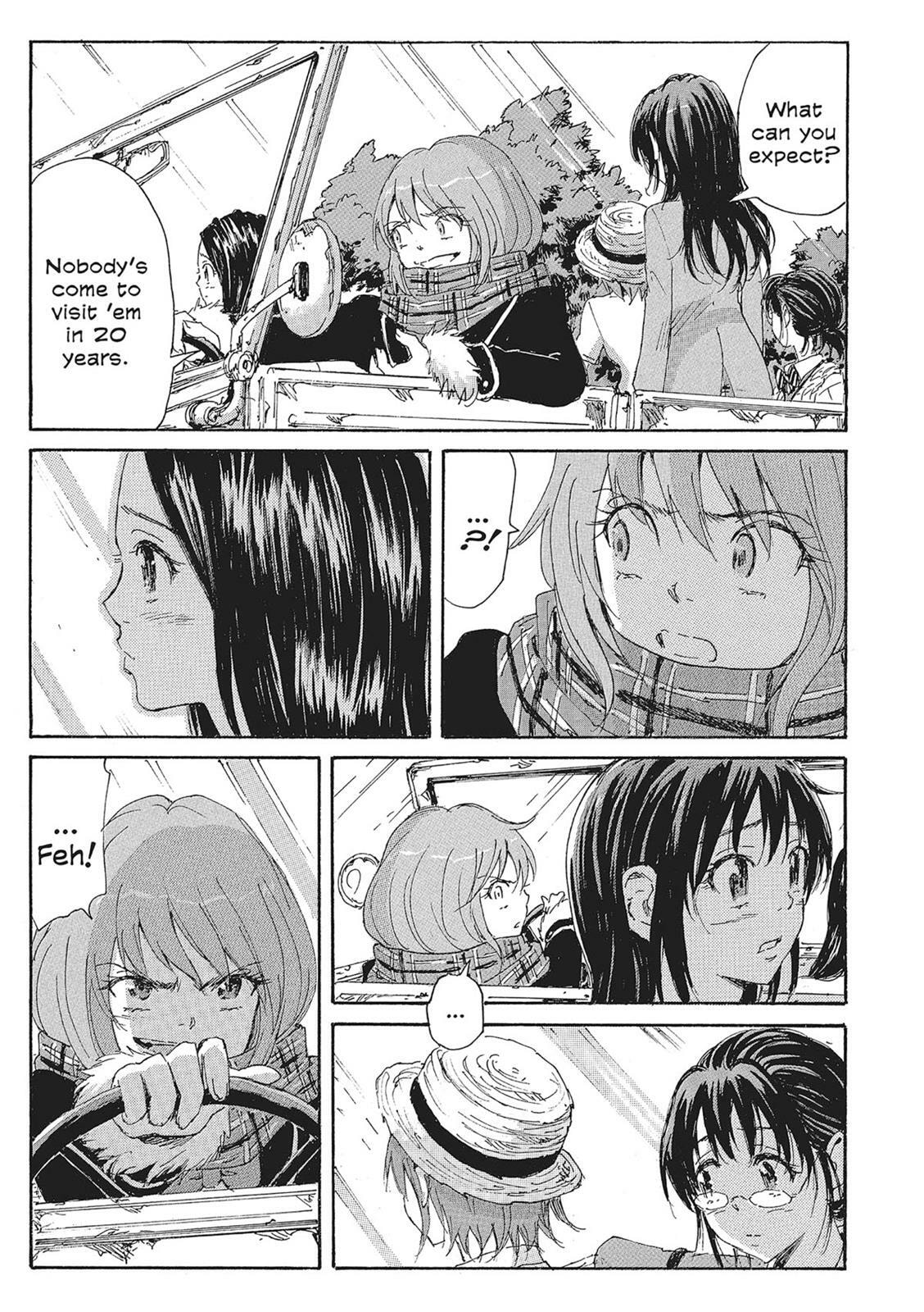 Read COPPELION chapter 11 image 147 on Lezhin