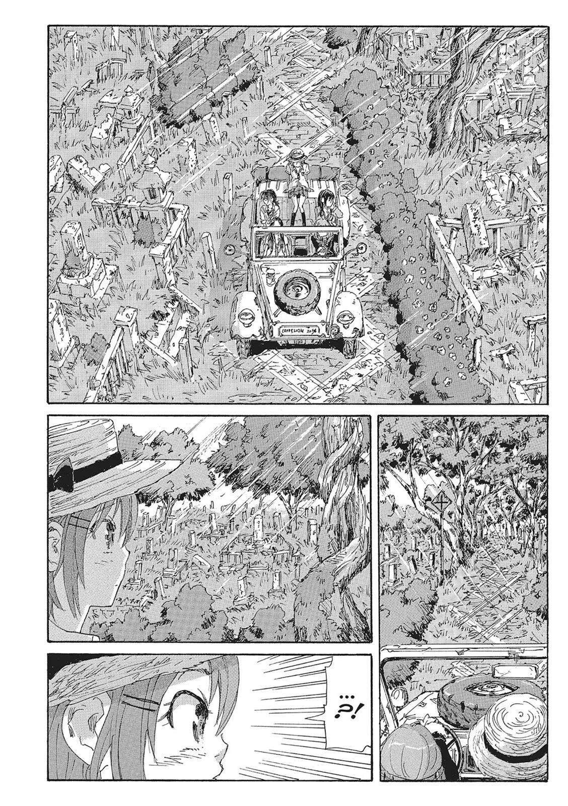 Read COPPELION chapter 11 image 148 on Lezhin