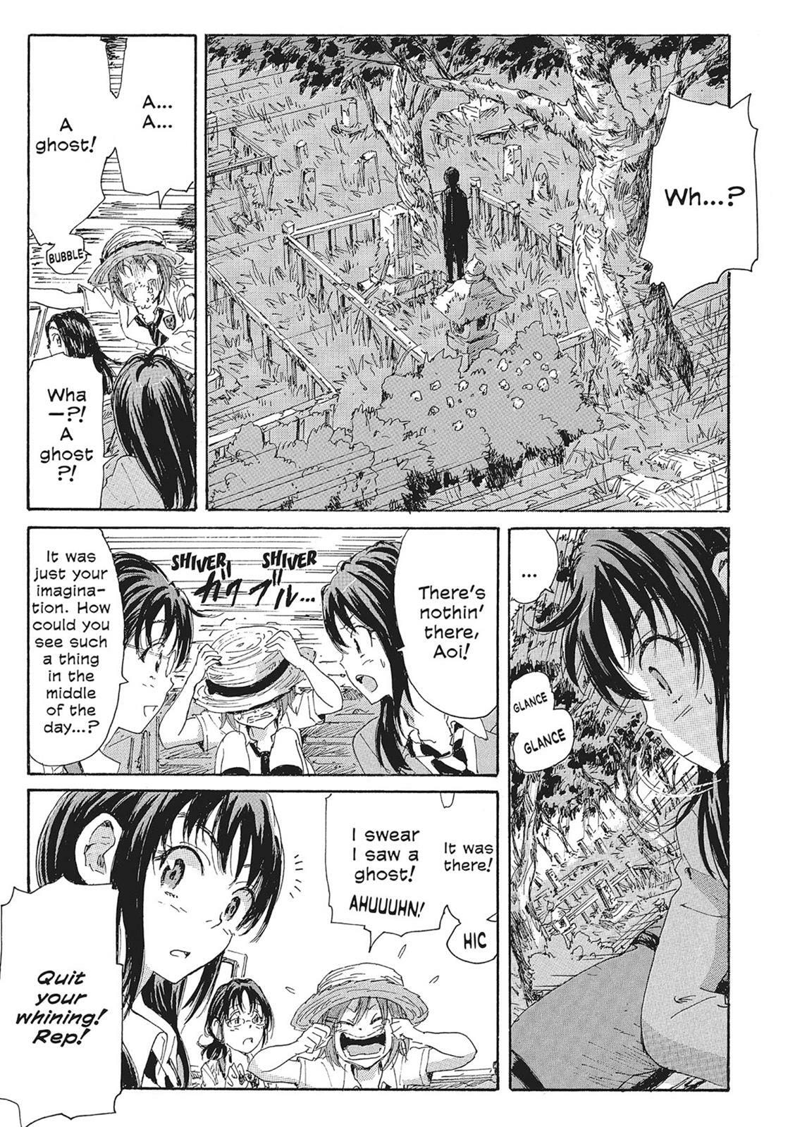 Read COPPELION chapter 11 image 149 on Lezhin
