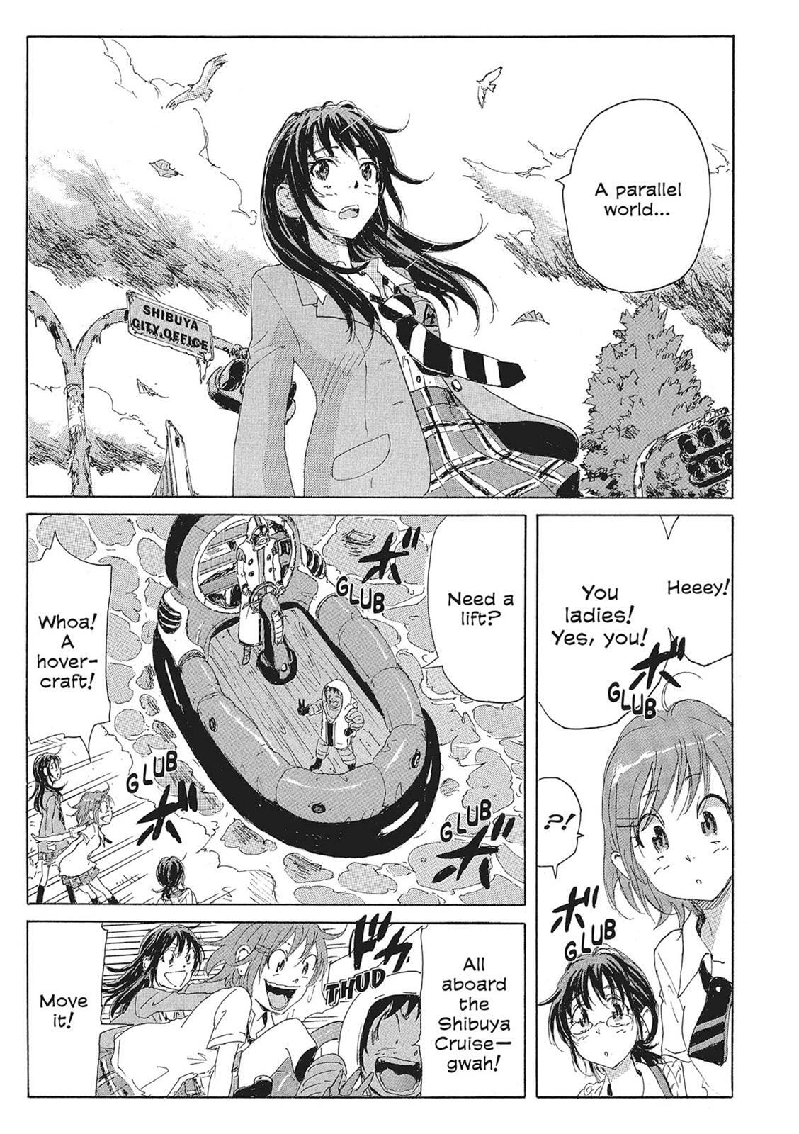 Read COPPELION chapter 11 image 15 on Lezhin