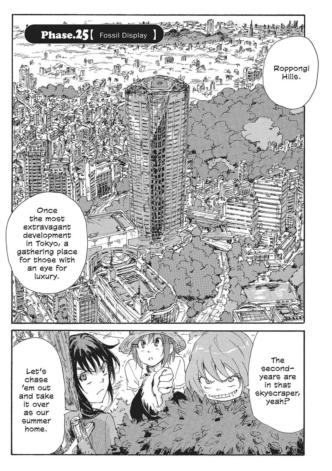 Read COPPELION chapter 11 image 151 on Lezhin