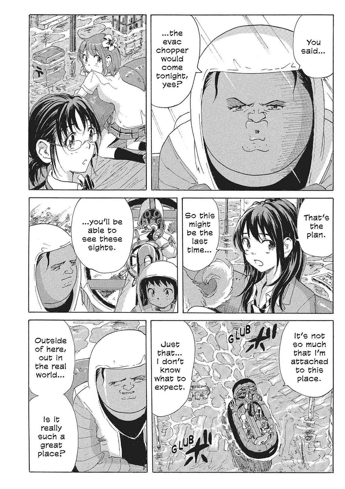 Read COPPELION chapter 11 image 18 on Lezhin