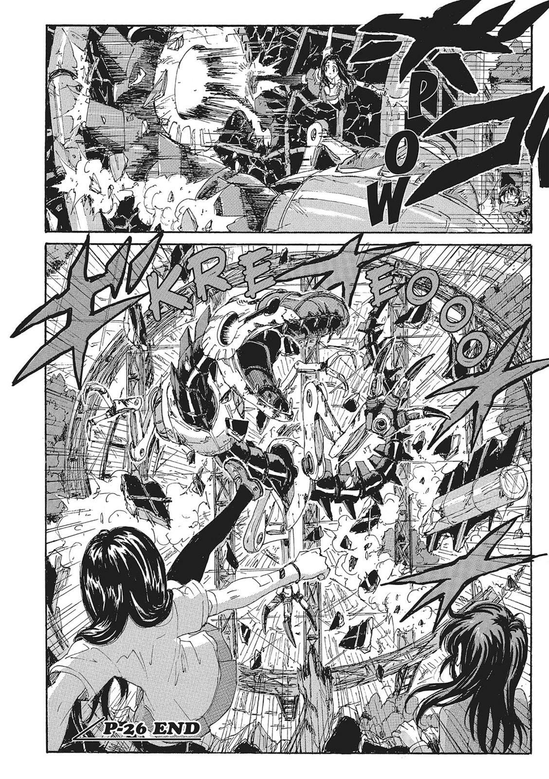 Read COPPELION chapter 11 image 186 on Lezhin