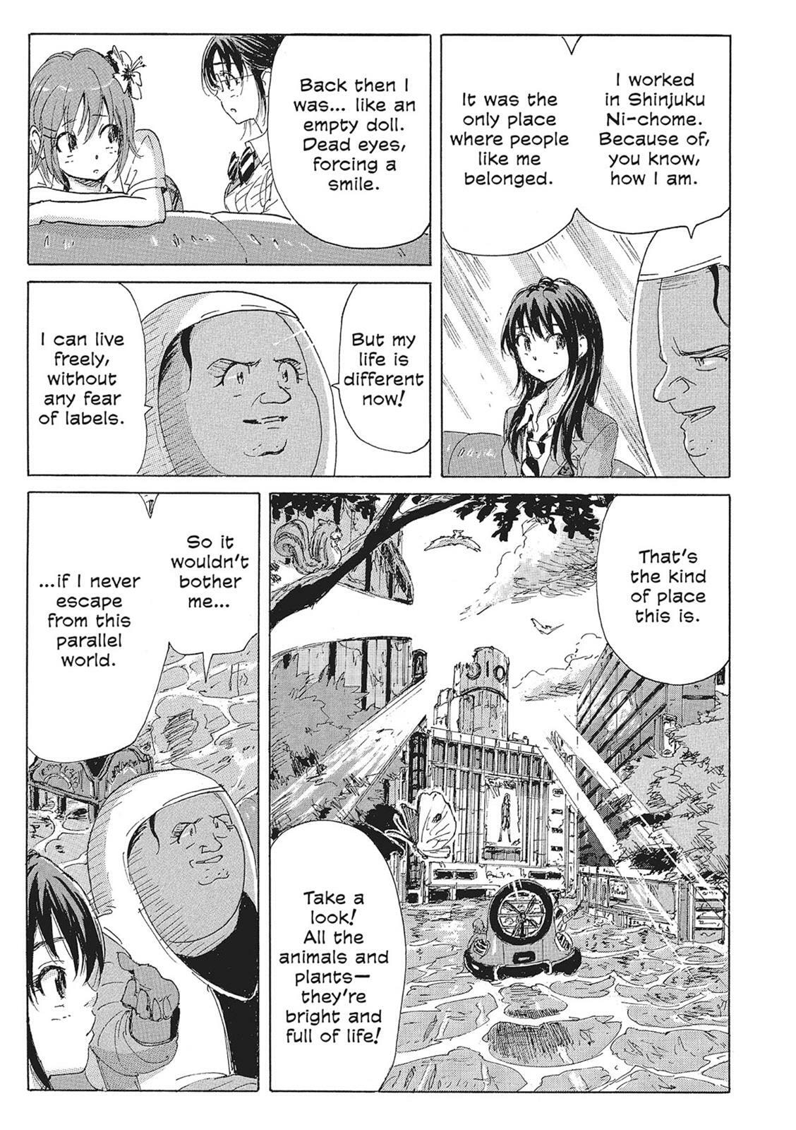 Read COPPELION chapter 11 image 19 on Lezhin