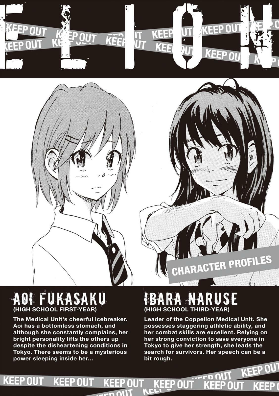 Read COPPELION chapter 11 image 2 on Lezhin