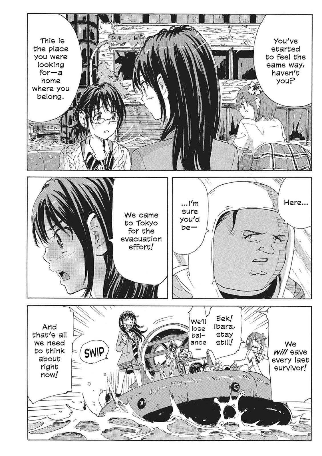 Read COPPELION chapter 11 image 20 on Lezhin