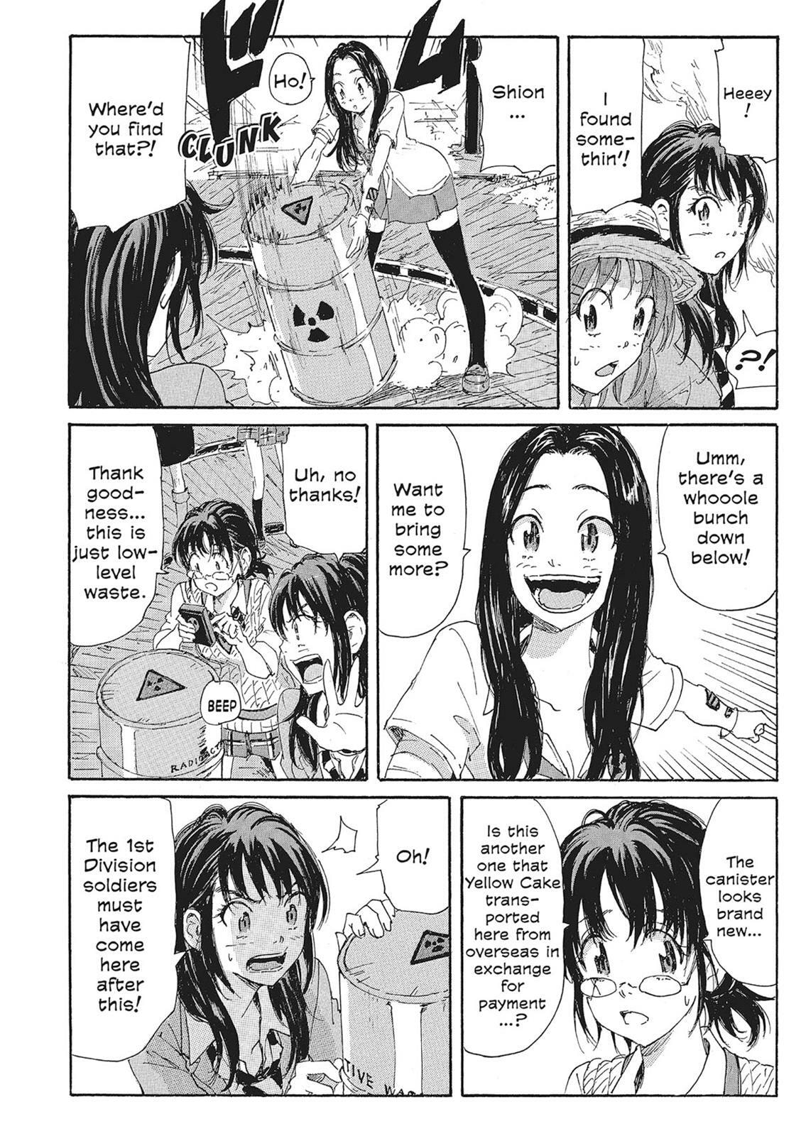 Read COPPELION chapter 11 image 200 on Lezhin