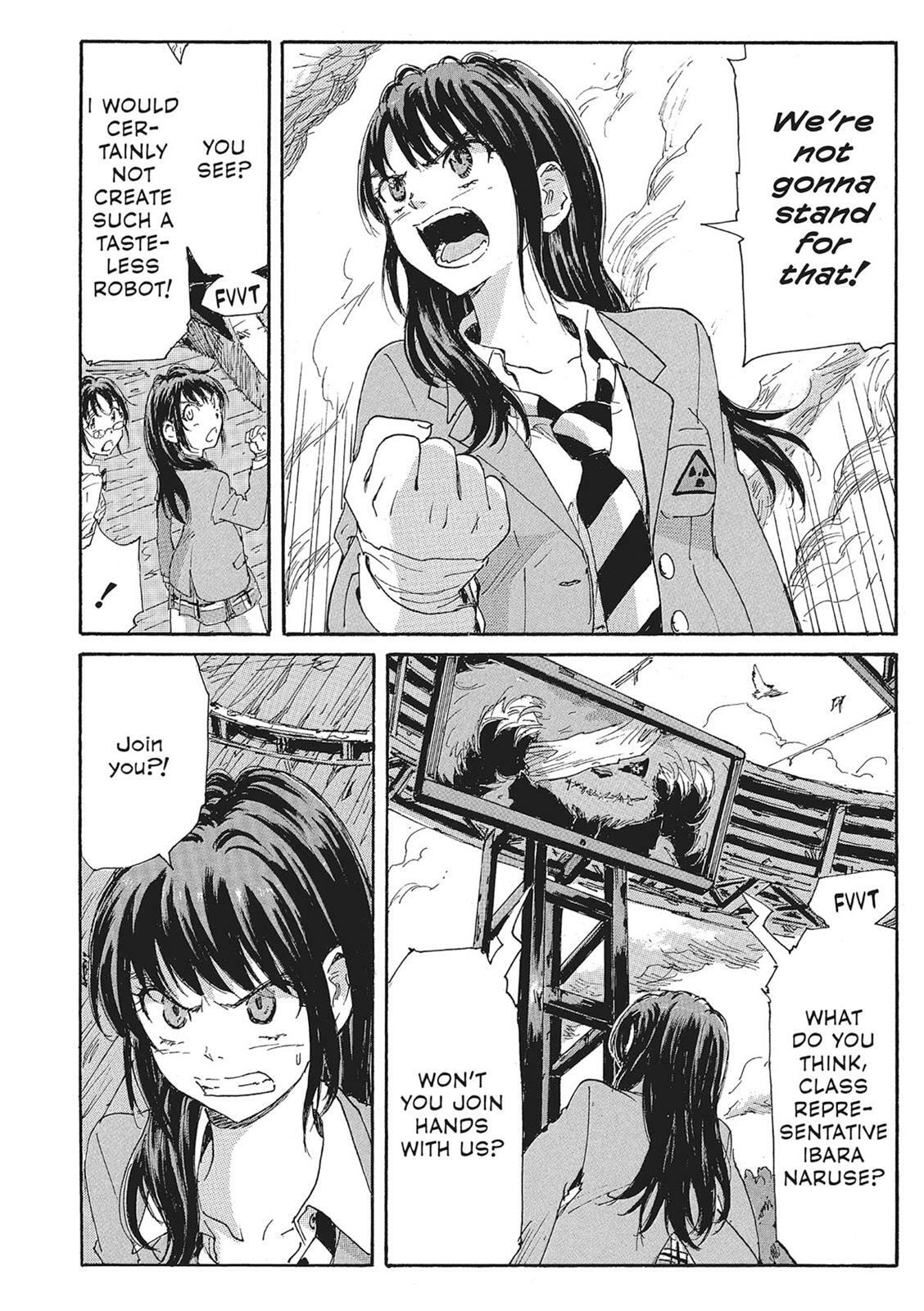 Read COPPELION chapter 11 image 202 on Lezhin