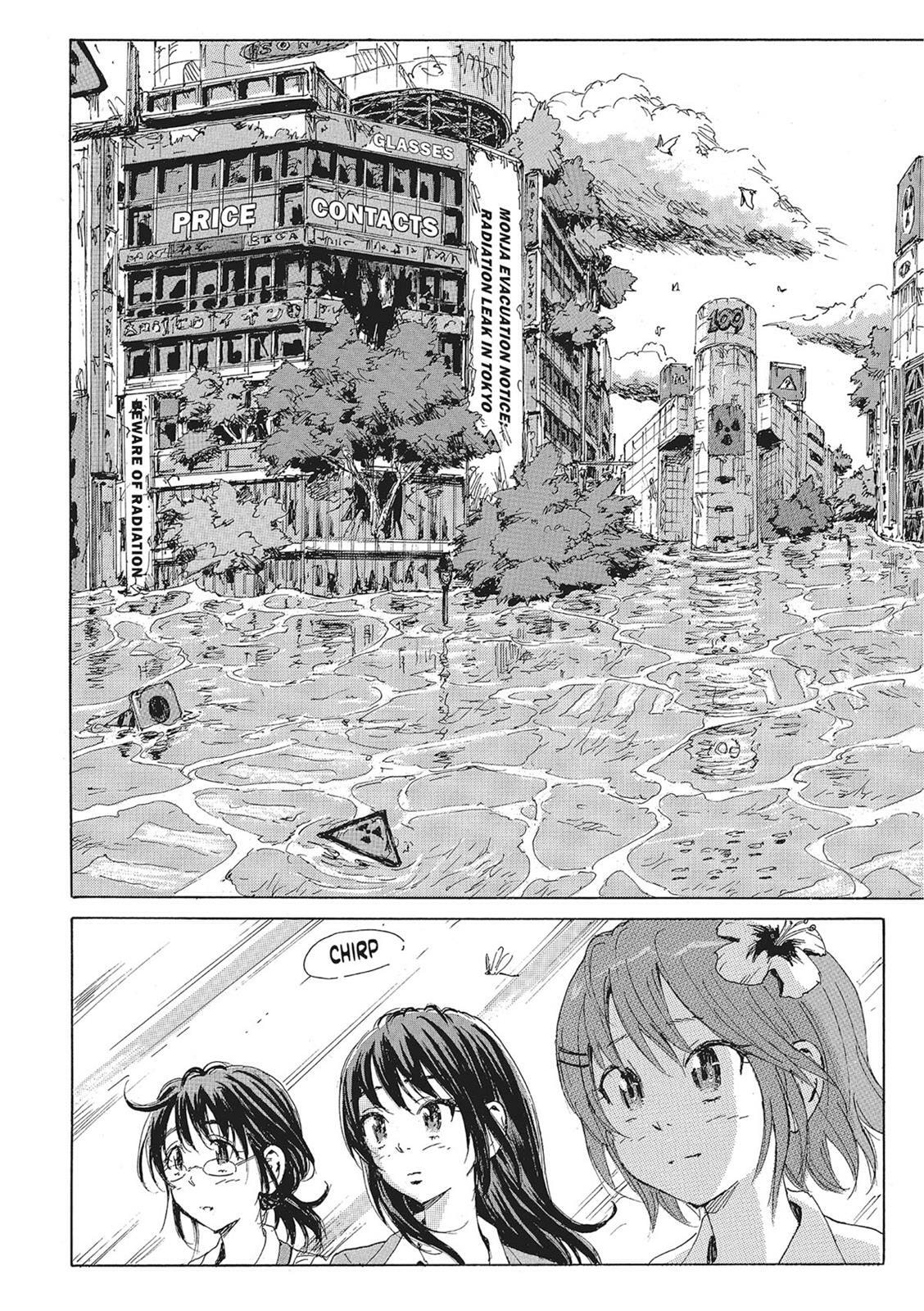 Read COPPELION chapter 11 image 23 on Lezhin