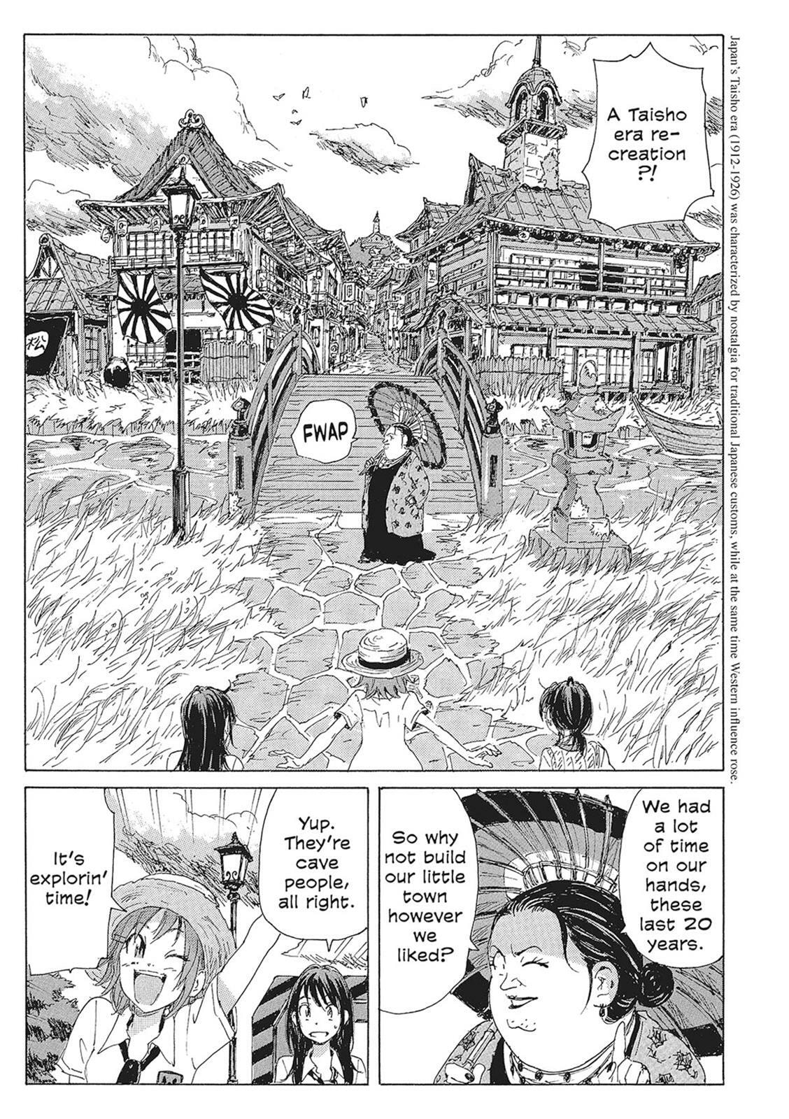 Read COPPELION chapter 11 image 31 on Lezhin