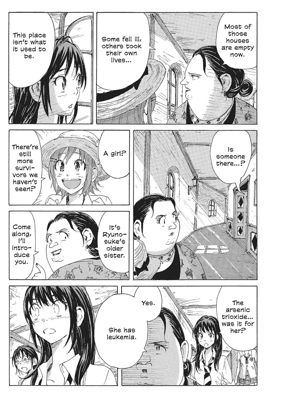 Read COPPELION chapter 11 image 41 on Lezhin