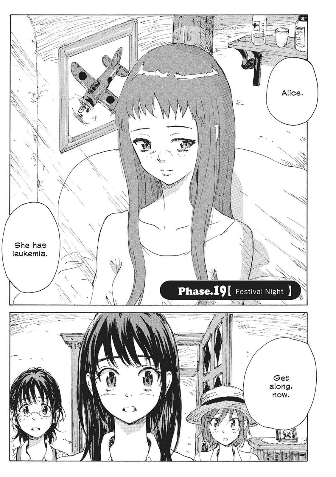 Read COPPELION chapter 11 image 43 on Lezhin