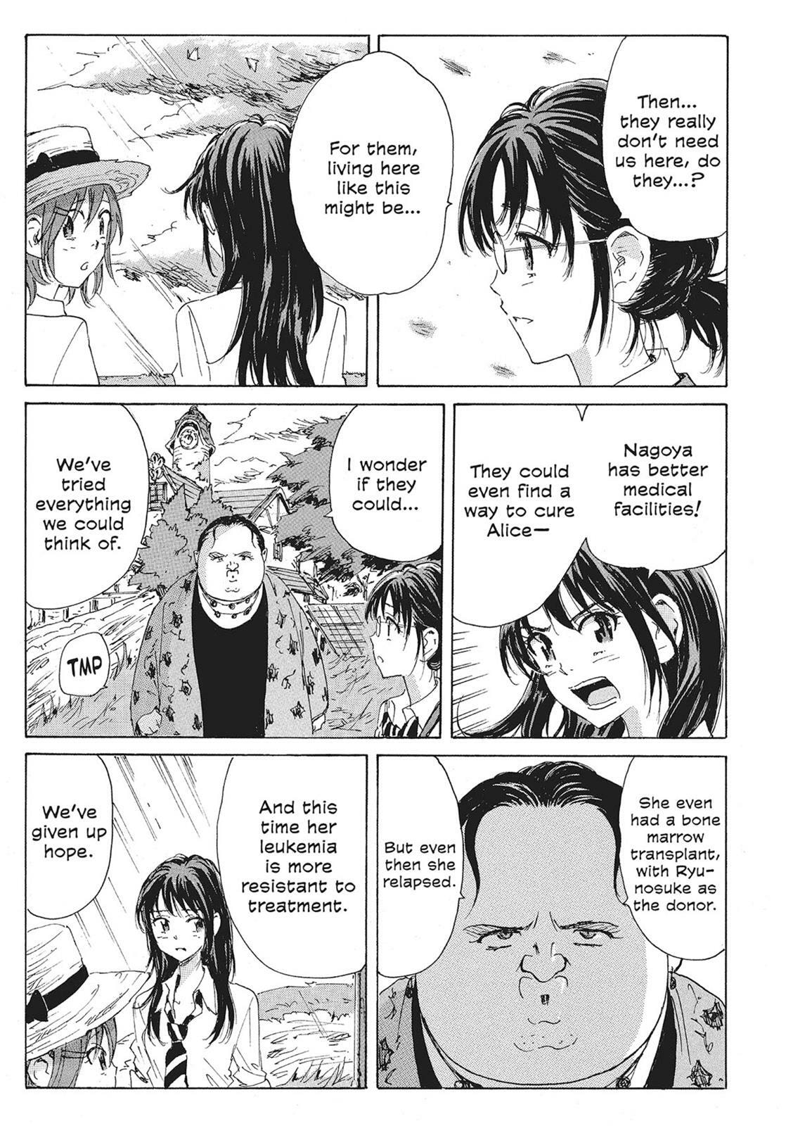 Read COPPELION chapter 11 image 49 on Lezhin
