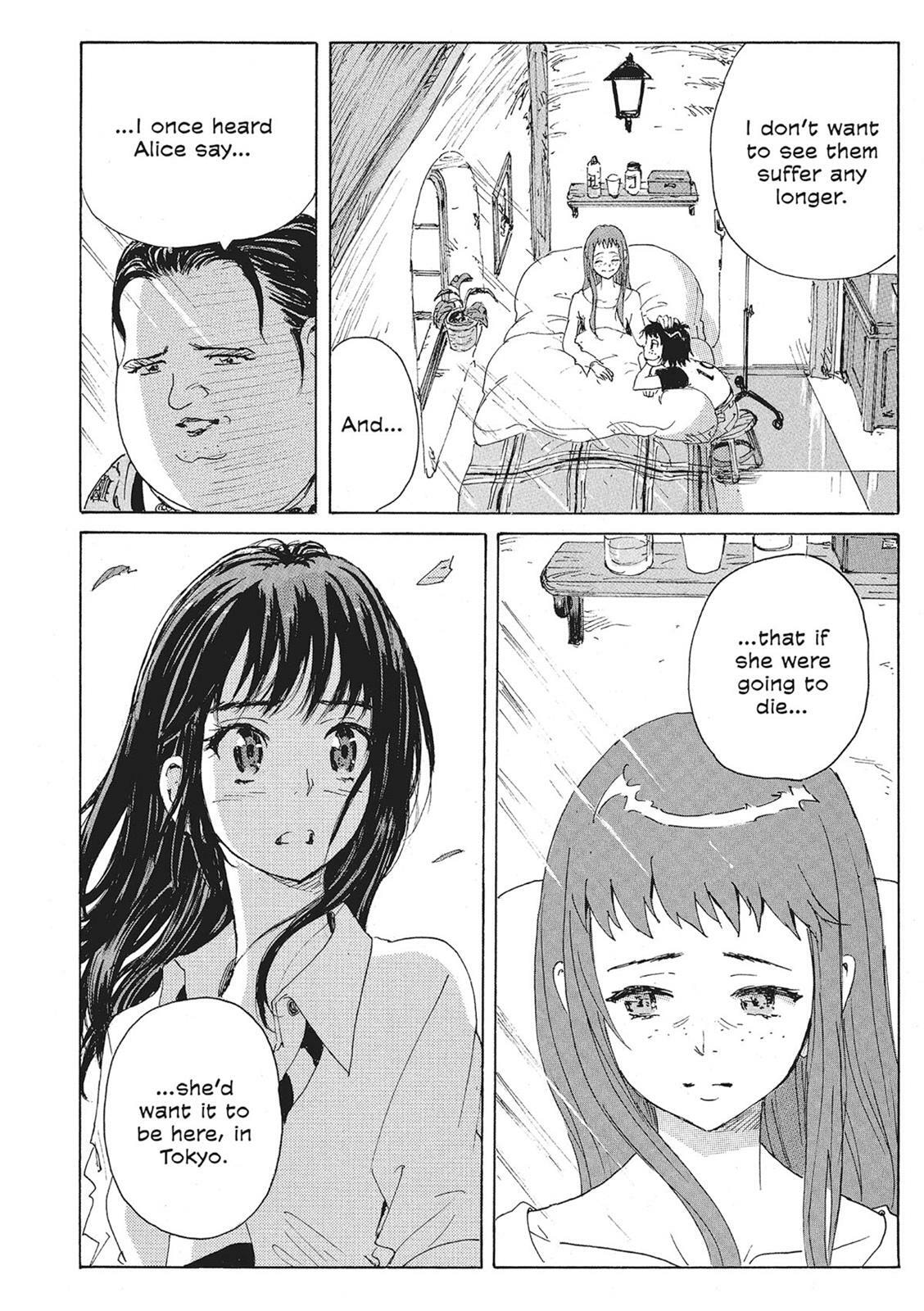 Read COPPELION chapter 11 image 50 on Lezhin