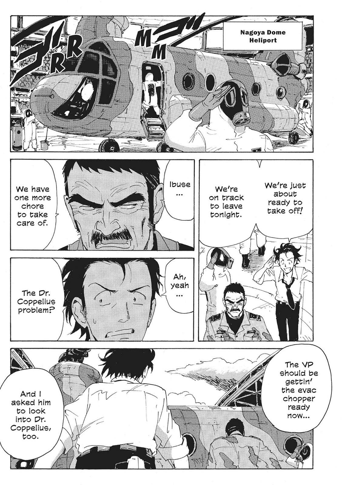 Read COPPELION chapter 11 image 51 on Lezhin
