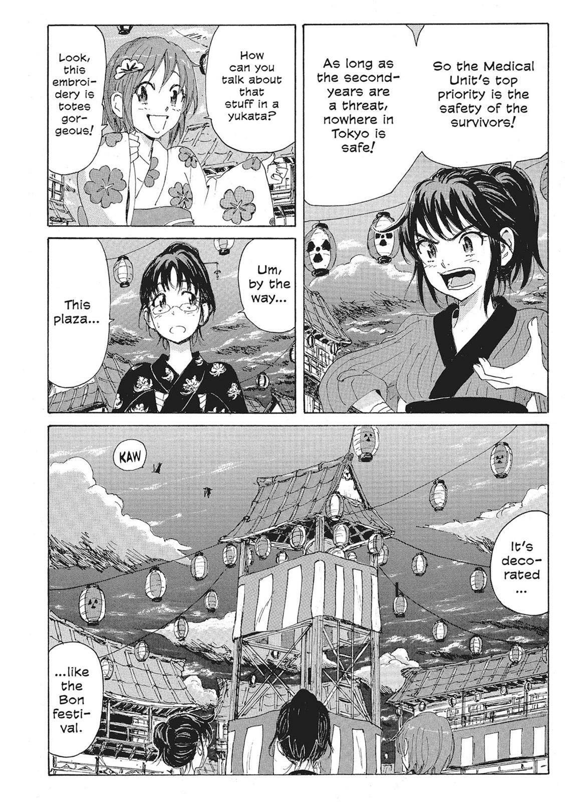 Read COPPELION chapter 11 image 52 on Lezhin