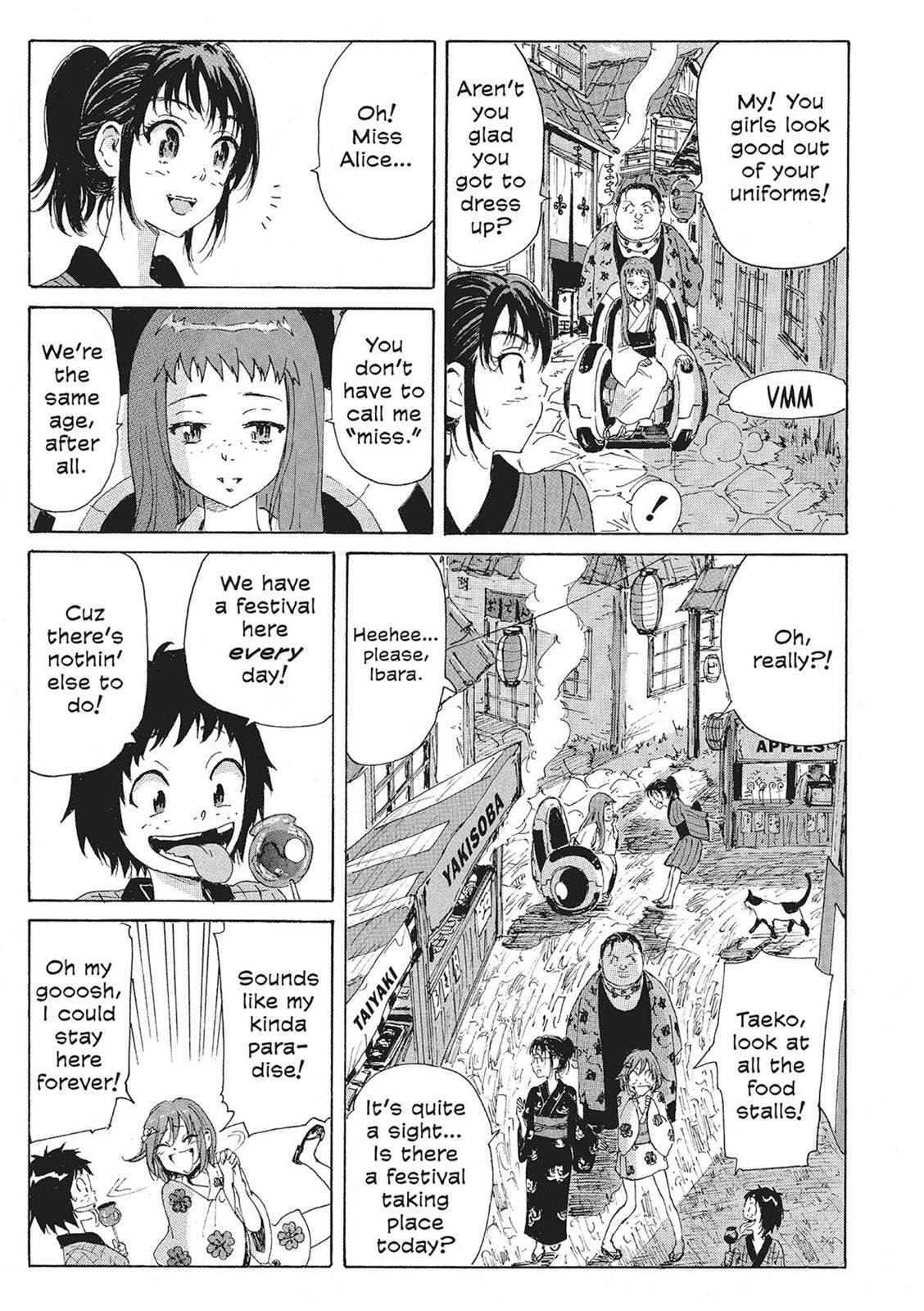 Read COPPELION chapter 11 image 53 on Lezhin