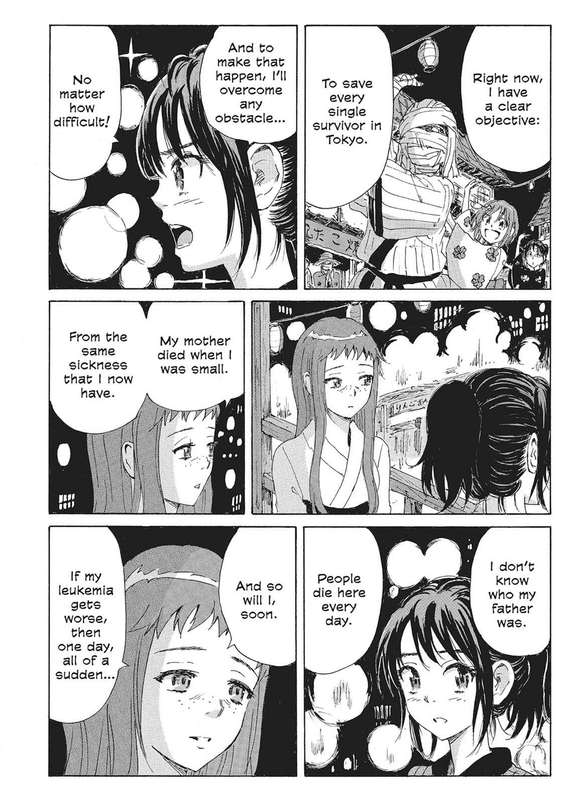 Read COPPELION chapter 11 image 56 on Lezhin