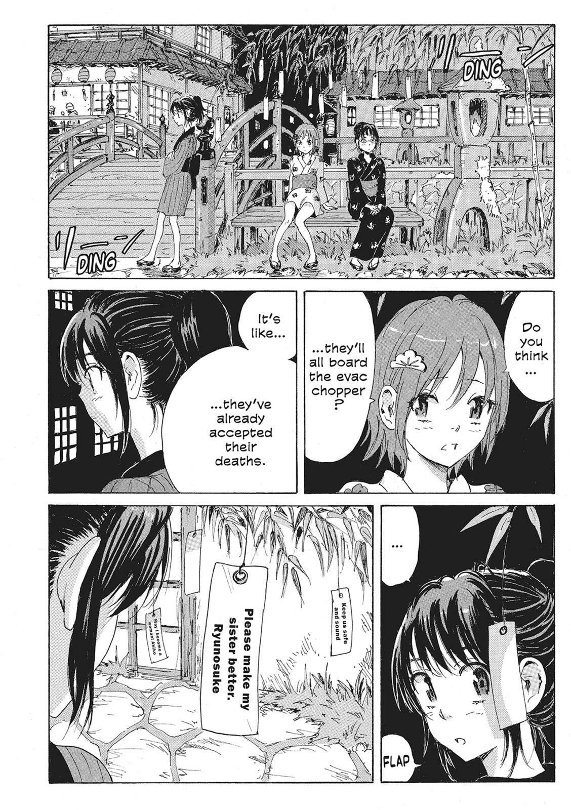 Read COPPELION chapter 11 image 58 on Lezhin