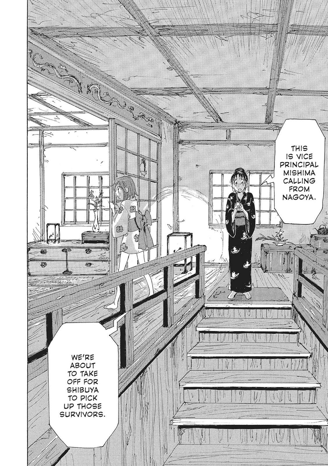 Read COPPELION chapter 11 image 62 on Lezhin