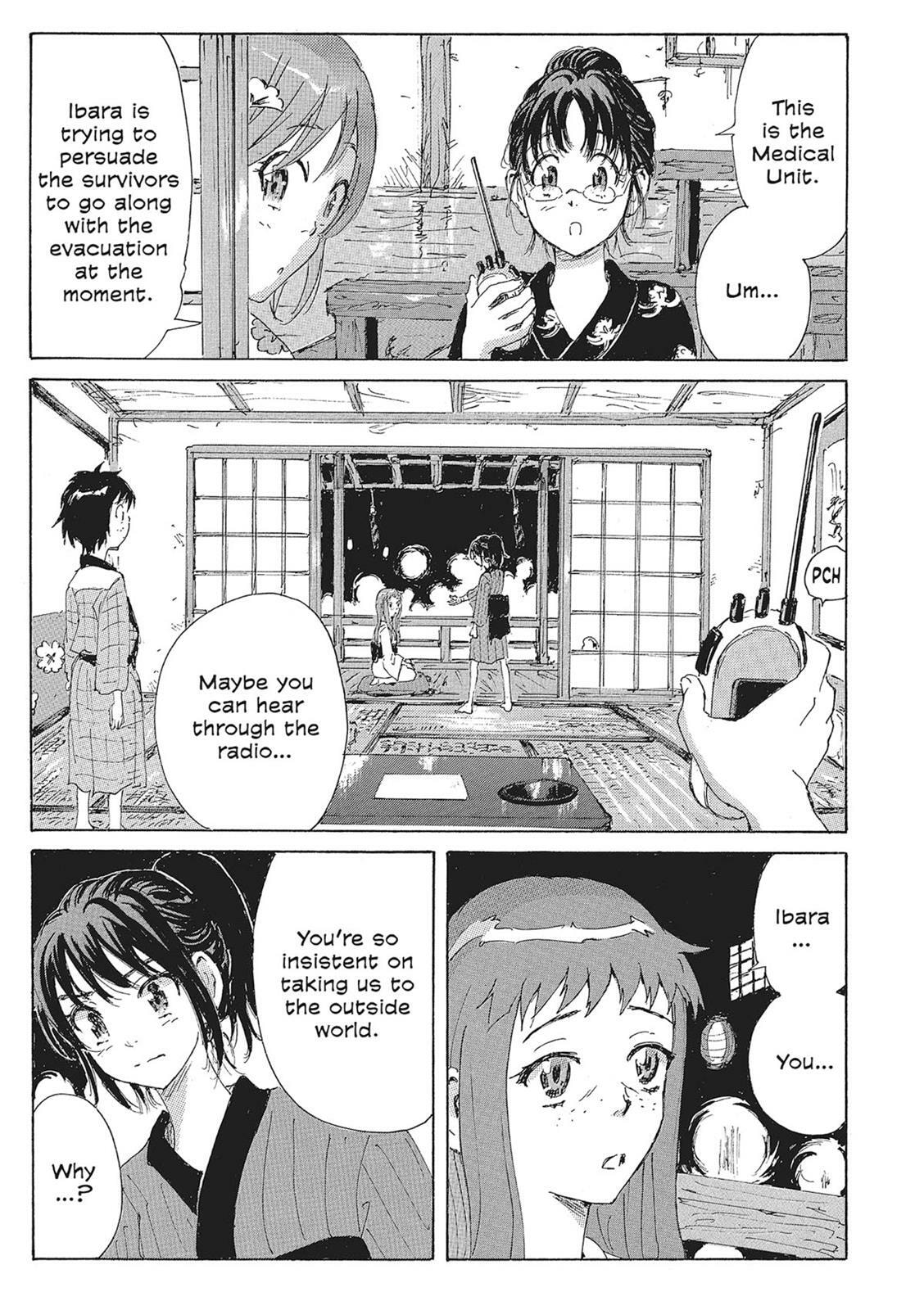 Read COPPELION chapter 11 image 63 on Lezhin