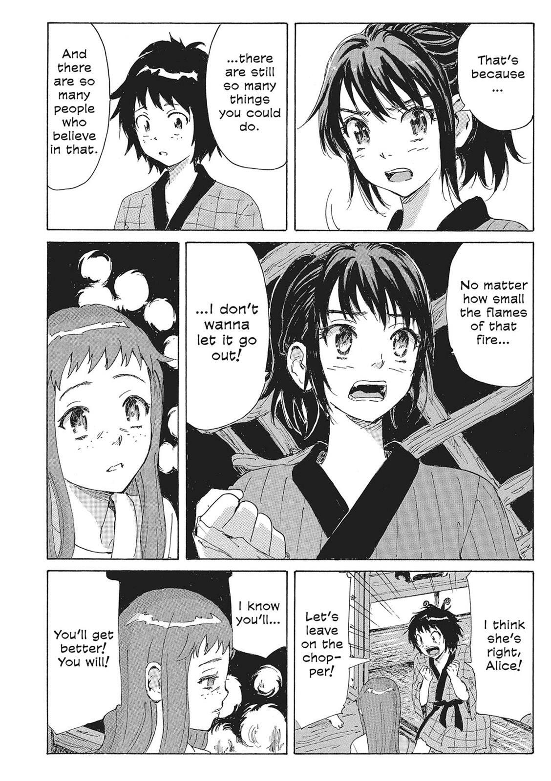 Read COPPELION chapter 11 image 64 on Lezhin