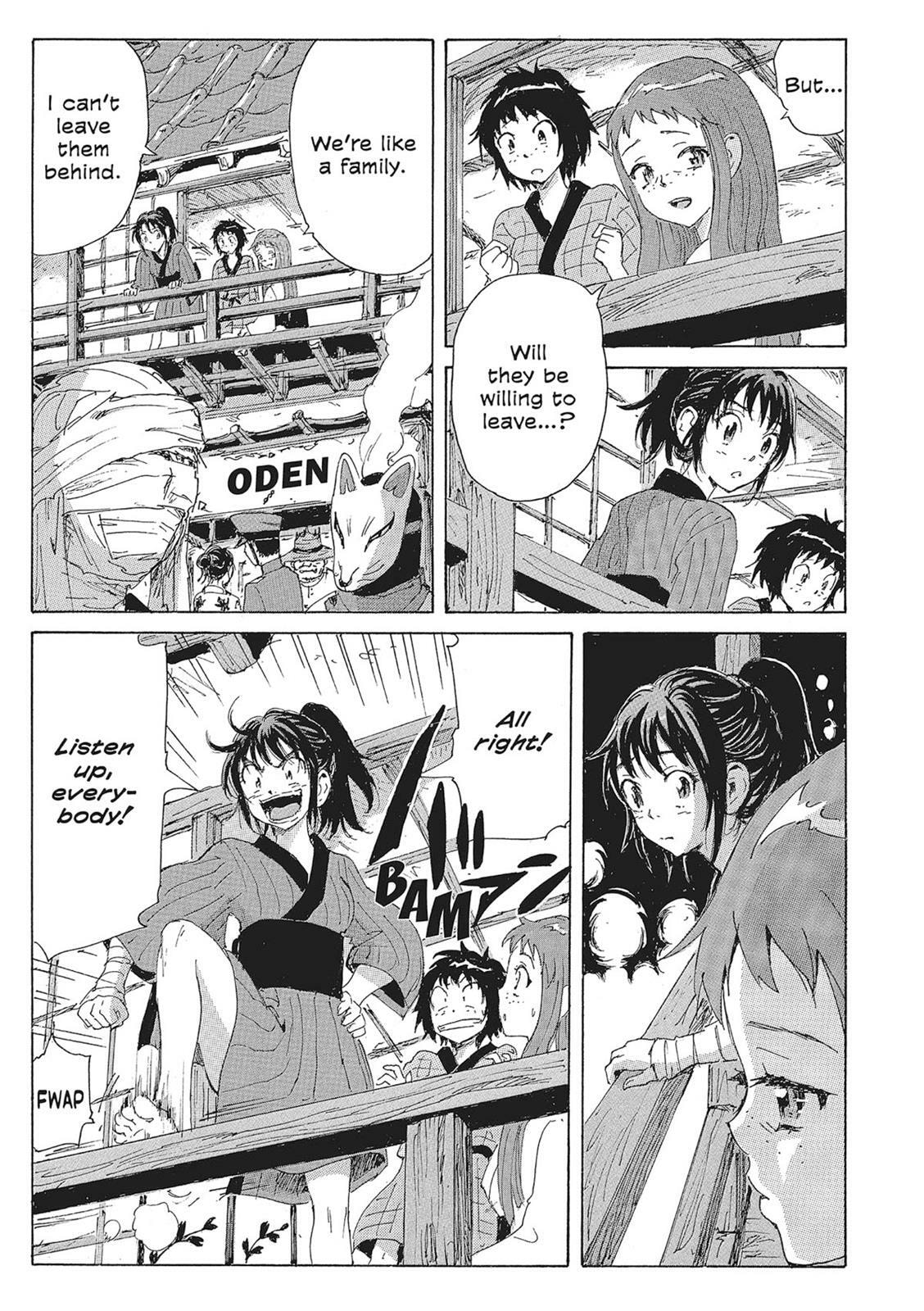 Read COPPELION chapter 11 image 65 on Lezhin