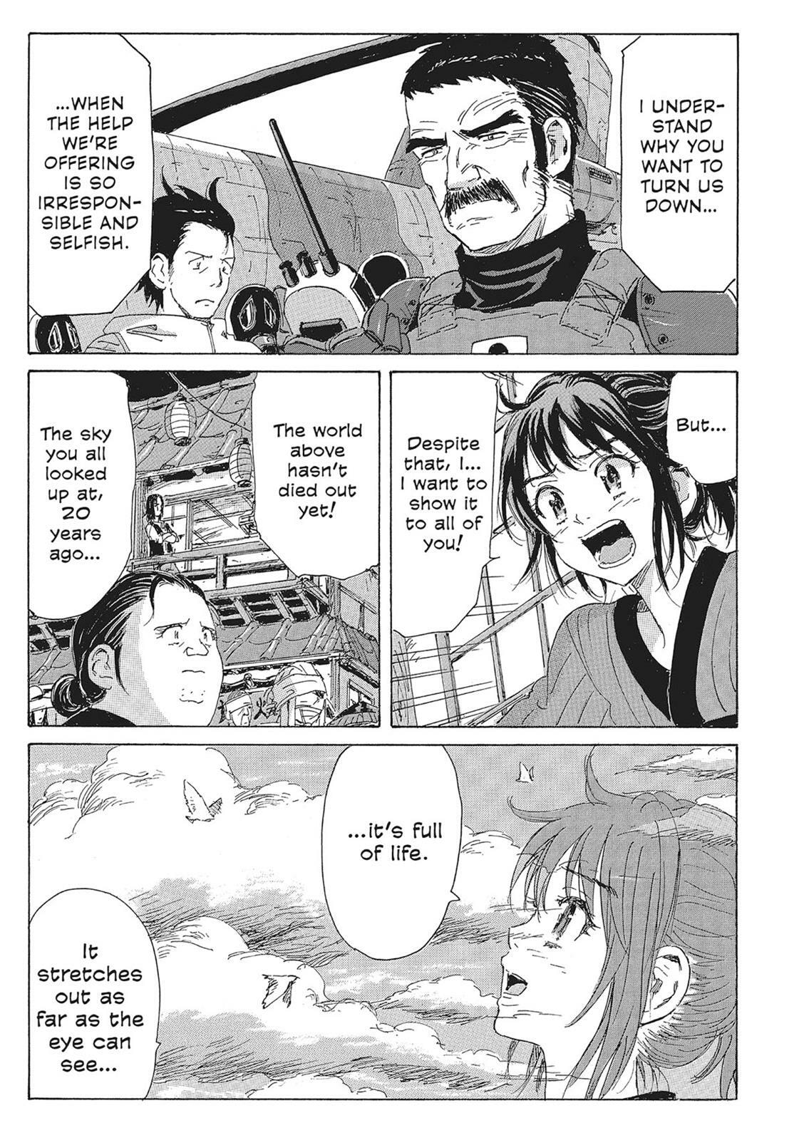 Read COPPELION chapter 11 image 67 on Lezhin