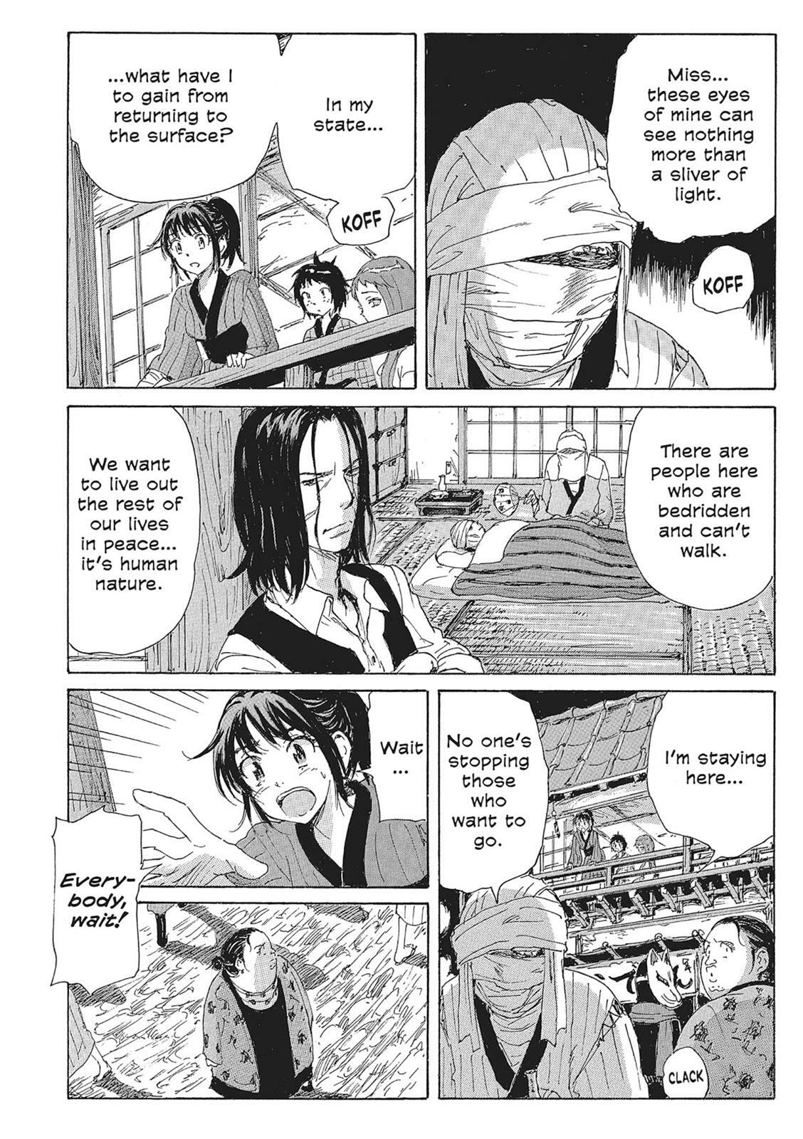 Read COPPELION chapter 11 image 68 on Lezhin