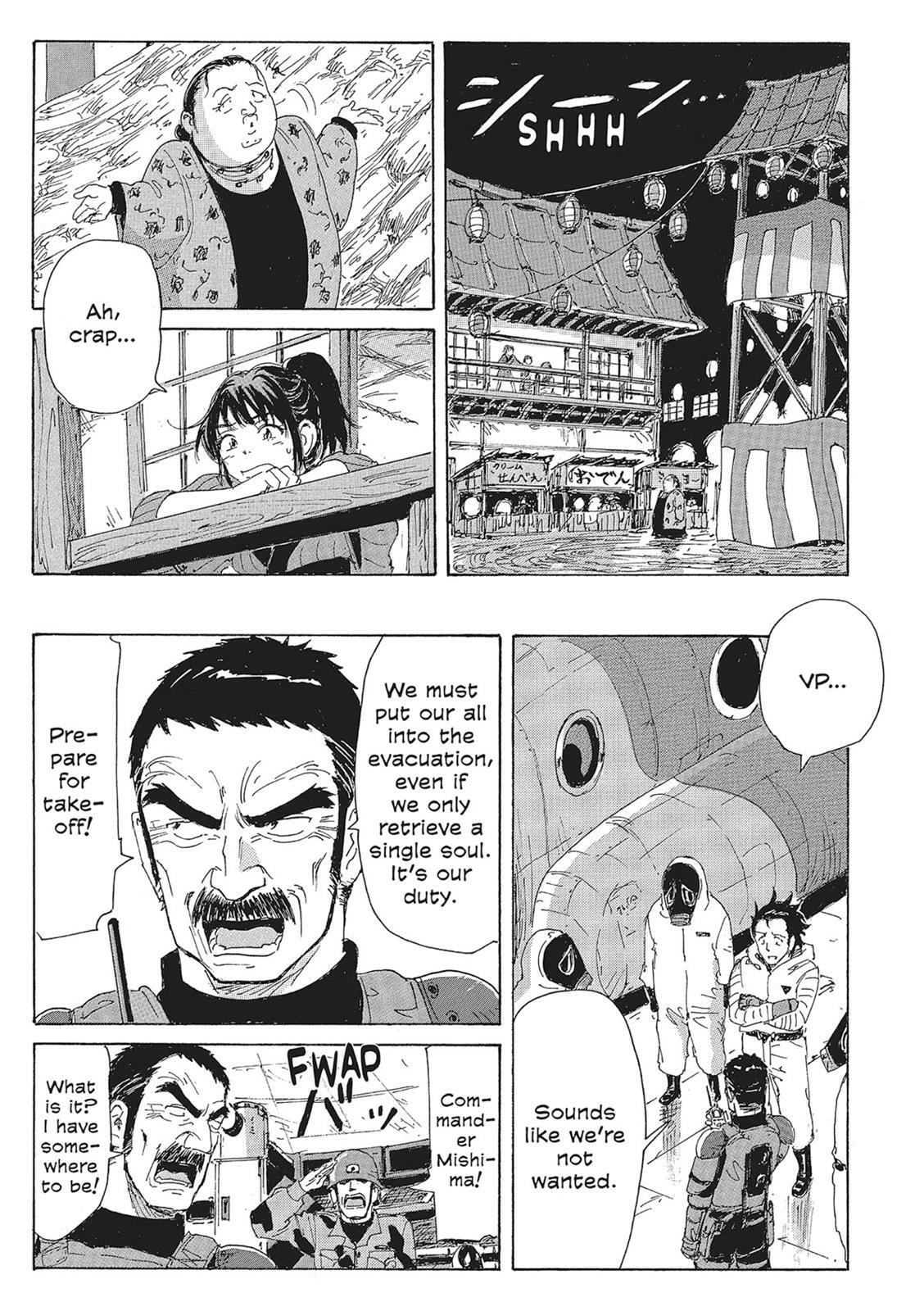 Read COPPELION chapter 11 image 69 on Lezhin