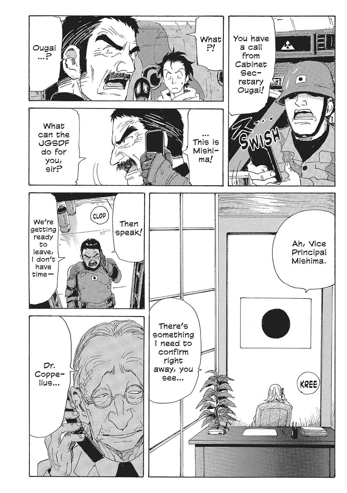Read COPPELION chapter 11 image 70 on Lezhin