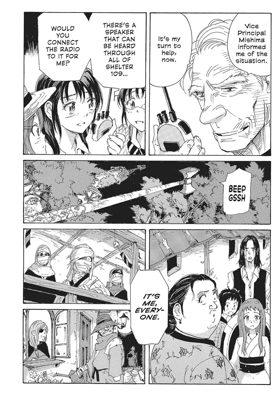 Read COPPELION chapter 11 image 74 on Lezhin