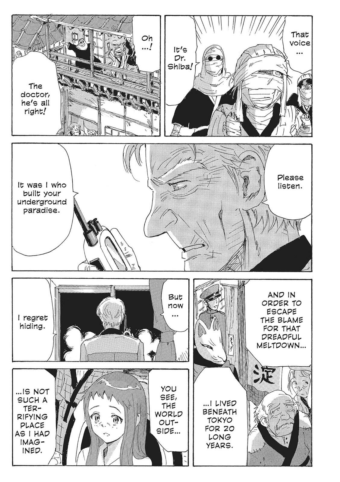 Read COPPELION chapter 11 image 75 on Lezhin