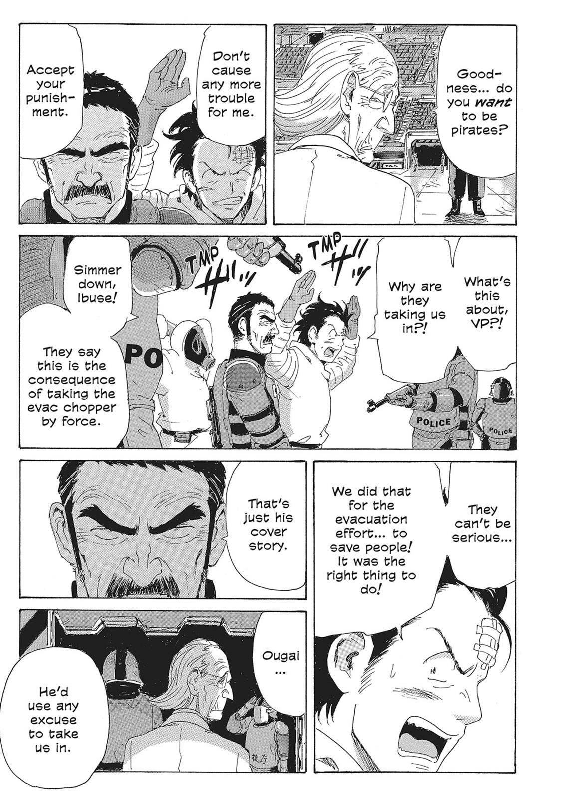 Read COPPELION chapter 11 image 81 on Lezhin